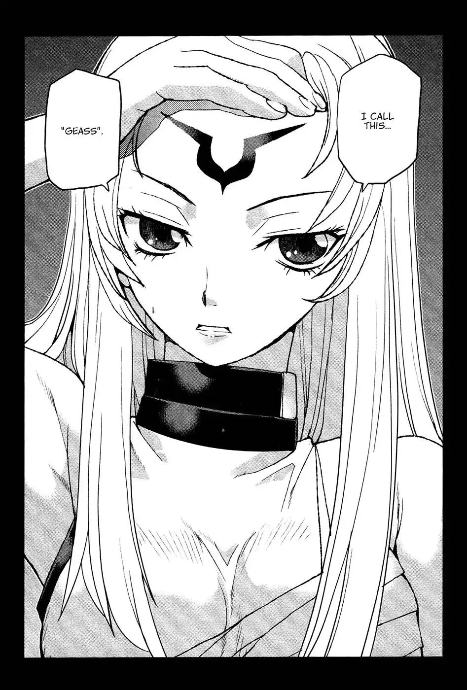 Code Geass: Shikkoku no Renya Chapter 14 22